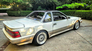 For $19,995, Could This 1989 Toyota Soarer Aero Cabin Unicorn Be Your JDM Jam?<em></em>
